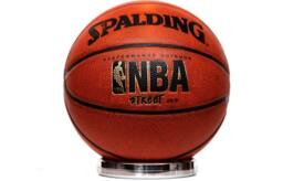 Ultra Premium Polished Signed Basketball Display Stand - Show Off Your Autographed/Game Used Ball - thumbnail 1