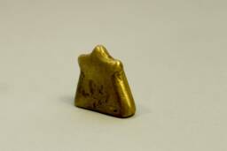 Miniatures, No. 19, Abstract Brass Sculpture By Anees Maani - thumbnail 1