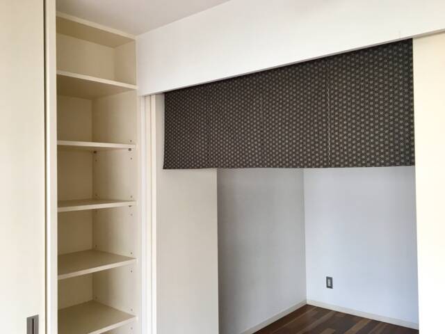 Japanese Black Fabric Double Layer Noren Curtain, Order Made Noren, Door Step Restaurant Short Cover, Curtain - image 1