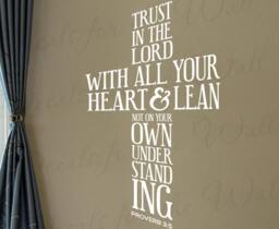 Trust The Lord Heart Lean Not Understanding Proverbs 35 Prayer Confidence Inspirational God Bible Jesus Christian Vinyl Wall Decal Art T29 - thumbnail 1