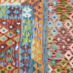 Kilim Rug Classic, Handmade Artisan Afghan Turkish Navajo Natural Wool 280x204 cm - thumbnail 3