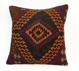 "Kilim Pillow 24x24 Inc , Wool Kilim Cousin From Anatolia, 24""x24" - thumbnail 1