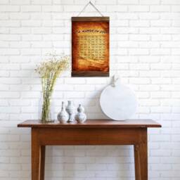 The 72 Names Of God Vintage Kabbalah Talisman Wood Framed Canvas Print, Ancient Hebrew Judaism Amulet Charm Torah Talmud Zohar Housewarming - thumbnail 3