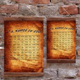The 72 Names Of God Vintage Kabbalah Talisman Wood Framed Canvas Print, Ancient Hebrew Judaism Amulet Charm Torah Talmud Zohar Housewarming - thumbnail 2