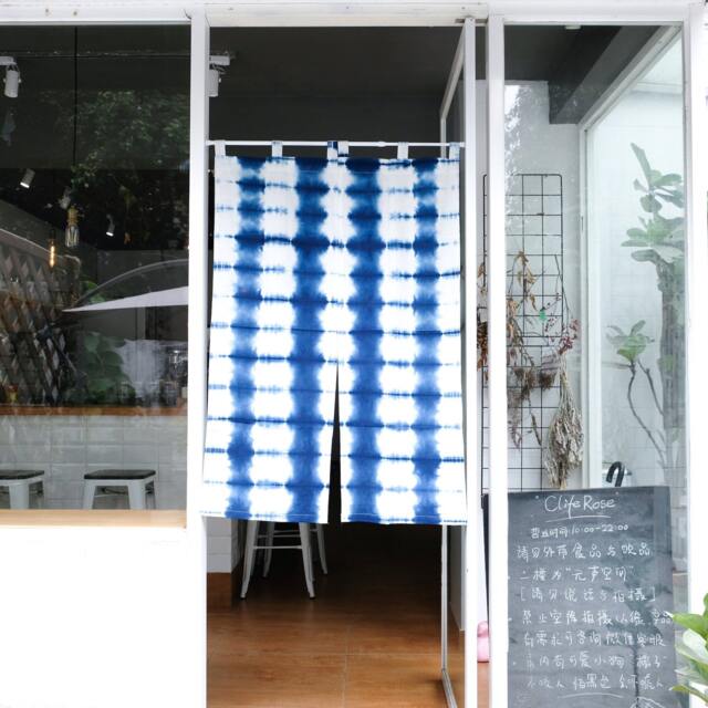 Indigo Tie Dye Cotton Door Curtain Japanese Style Tapestry - image 1