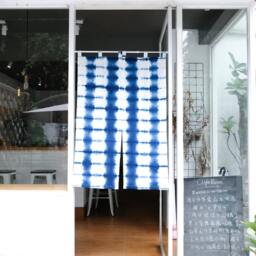 Indigo Tie Dye Cotton Door Curtain Japanese Style Tapestry - thumbnail 1