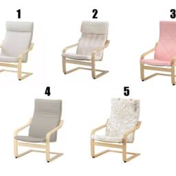 Ikea Poang Cover F07 Chair Cushion Po??ng - thumbnail 4