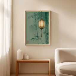 Japanese Lantern Poster, Bamboo Wall Art, Zen Print - thumbnail 3