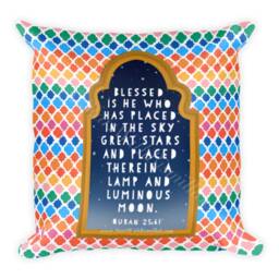 stars Quran Quote - Chunky Font - Pillow Case - thumbnail 2