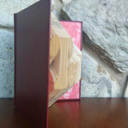 Teach - Folded Book Art Fully Customizable, Teacher Gift, Student - thumbnail 2