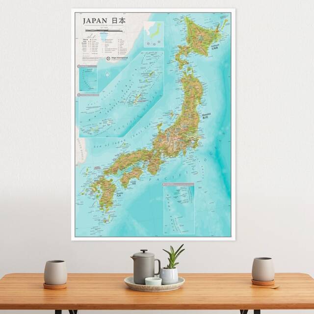 Japan Detailed Wall Map - Topography Art Print - image 1