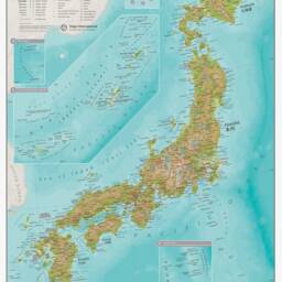 Japan Detailed Wall Map - Topography Art Print - thumbnail 4