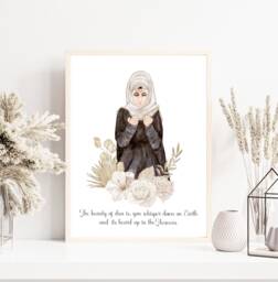 Eid Gifts For Women, Islamic Gifts, Gift Best Friend, Sister, Personalised Print, Muslim Ramadan Gift, A4 Print No Frame - thumbnail 1