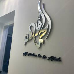 Mirror Finish Alhamdulillah Arabic Calligraphy, Islamic Wall Art - thumbnail 3