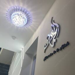 Mirror Finish Alhamdulillah Arabic Calligraphy, Islamic Wall Art - thumbnail 2