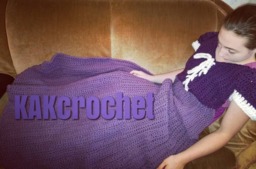 Crocheted Princess Dress Blanket Custom Colors & Sizes