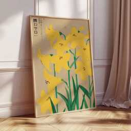 Yellow Lily Wall Art - Japanese Floral Print Minimalist Botanical Poster Modern Flower Illustration - thumbnail 2