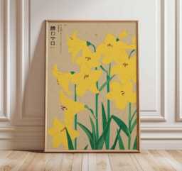 Yellow Lily Wall Art - Japanese Floral Print Minimalist Botanical Poster Modern Flower Illustration - thumbnail 1