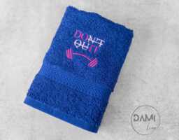 "Embroidered Gym Towel ""Don't Quit"