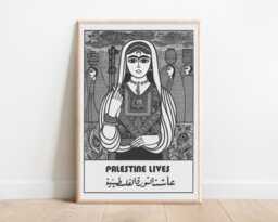 Palestine Lives Art Print Vintage Palestinian Feminist Poster - thumbnail 1