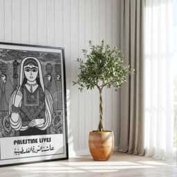 Palestine Lives Art Print Vintage Palestinian Feminist Poster - thumbnail 3