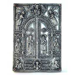 Holy Cross Box - thumbnail 2
