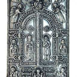 Holy Cross Box - thumbnail 4