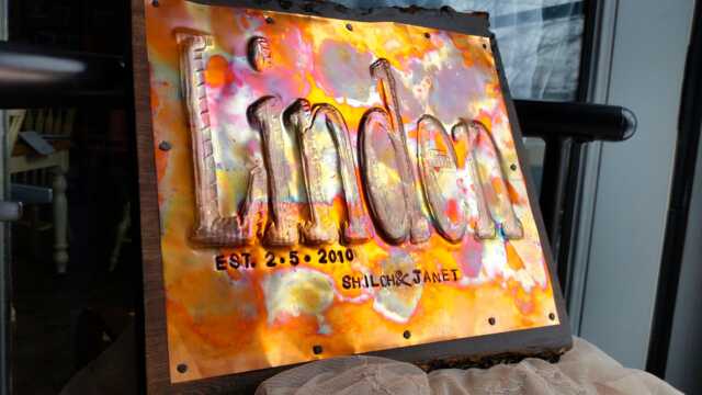 Copper Sign Custom, 7 Year Anniversary, Usa Creator Seller, Personalized Gift, Small Business Sign, Name Sign, Wall Hanging, Housewares - image 1
