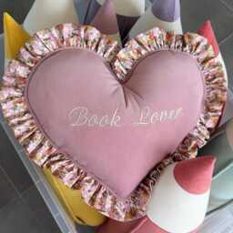 "Personalized Heart Pillow With Ruffle, Embroidery ""Best Mum" - thumbnail 2