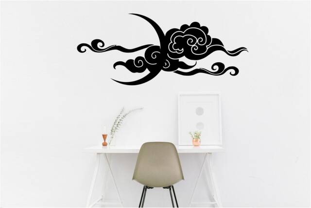 Moon in The Clouds Sticker Vinyl Wall Art, Decal, Sticker, Transfer, Mural, , Decor, Rent Friendly, Interior, Exterior, Full 0921 - image 1