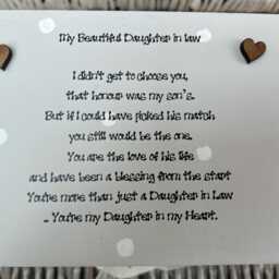 Personalised Box Special Daughter in Law Gift Any Name.. Birthday Present Christmas Trinket Jewellery Box - thumbnail 3