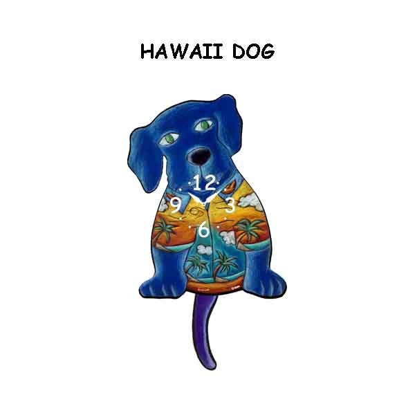 Hawaii Dog Clock With Swinging Tail