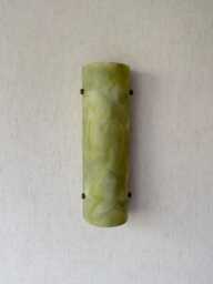 "Wireless Wall Sconce, Handmade Rechargeable Led Lamp, Cordless Bedside Light - "