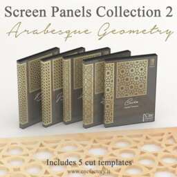 Geometric Arabesque Screen Panels Laser & Cnc Cutting Templates - PDF - thumbnail 2