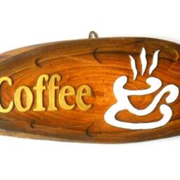 "Natural Teak Wood Carving Coffee Sign Wall Hnging Decor Plaque Handmade Custom Hand Carved Signs Perfect For Coffee Shop/Gift 16.5""x6.5" - thumbnail 2