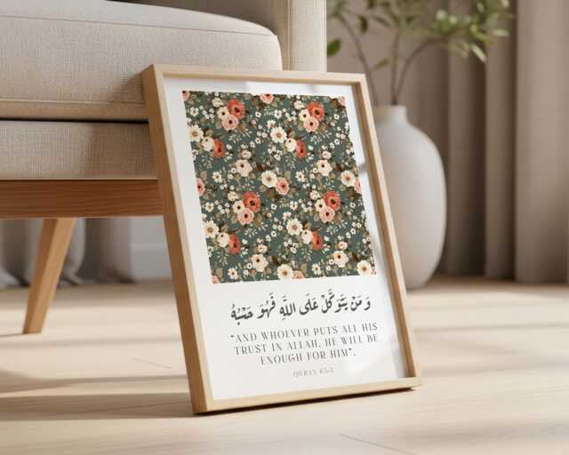 Islamic Wall Print With Quran Quotations, Floral Prints, Muslim Home Decor, Inspirational Colourful Art, Arabic Writing - image 1