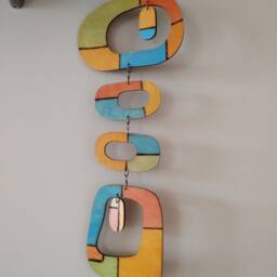 Mid Century Modern Wood Wall Hanging Colorful Plywood Decor - thumbnail 2