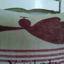 "Antique Hand-Woven Grain Sack 12""x16" - thumbnail 2