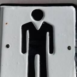 1 Ladies Or Gents Wc Toilet Sign Antique Style Graphic, Iron Door Restrooms, Wall Hanging Lavatory, Rustic Plaque, Women Men - thumbnail 4