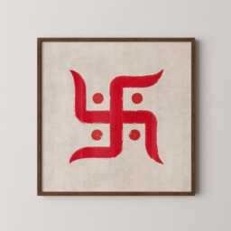 Swastik Print - Hindu Symbol Wall Art Vastu Positive Energy Poster Square Frame Spiritual Home Decor - thumbnail 1