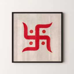 Swastik Print - Hindu Symbol Wall Art Vastu Positive Energy Poster Square Frame Spiritual Home Decor - thumbnail 2