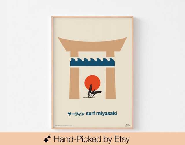 Surf Miyasaki Japan Poster Print - Endless Summer Mid Century Modern Miyazaki Buddhist Kanji Typography Bauhaus Ikko Tanaka Torii Gate Obey - image 1