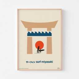 Surf Miyasaki Japan Poster Print - Endless Summer Mid Century Modern Miyazaki Buddhist Kanji Typography Bauhaus Ikko Tanaka Torii Gate Obey - thumbnail 2