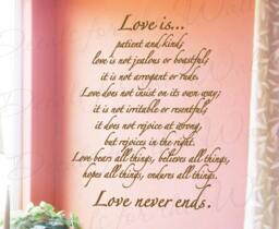 Love Patient & Kind Not Jealous Never Ends Bedroom Family Large Wall Decal Quote Vinyl Sticker Art Lettering Decor Decoration L46 - thumbnail 1