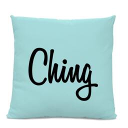 Cha-Ching Pillows - Etsy Seller Pillow For Sellers -Set Of 2 Cha Ching Gifts - thumbnail 3