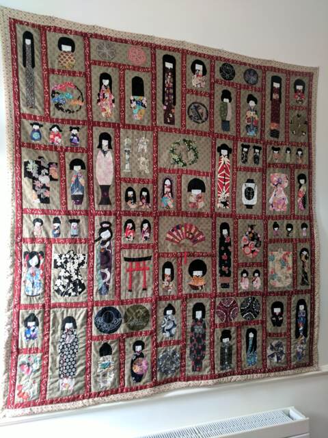 Japanese Patchwork Wall Hanging, 157x167cm - image 1