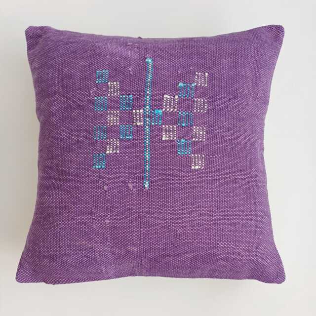 Moroccan Cactus Silk Cushion Cover, Handmade Sabra Throw Pillow, Purple Cushion, Scatter 16''x16''/40x40 cm - image 1