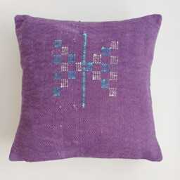 Moroccan Cactus Silk Cushion Cover, Handmade Sabra Throw Pillow, Purple Cushion, Scatter 16''x16''/40x40 cm