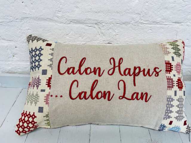 Welsh Blanket Style Calon Hapus.. Lan Cushion-Personalised Cushion - Quote Cushion-Welsh Tapestry Long Cushion - image 1