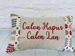 Welsh Blanket Style Calon Hapus.. Lan Cushion-Personalised Cushion - Quote Cushion-Welsh Tapestry Long Cushion - thumbnail 1
